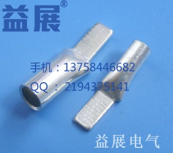 c45~Ӿ ̖:c45-4mm