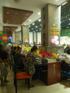 CС偻D(zhun)O(sh) D(zhun)O(sh)佛(jng)N