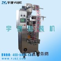 (yng)߅Ԅ(dng)bC(j) ȫԄ(dng)wbC(j)YJ-60A