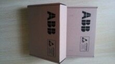 abb dsqc236b