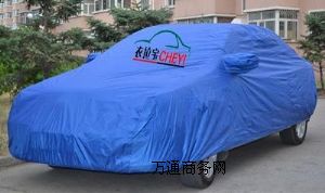 供應(yīng)汽車車衣車罩廠家生產(chǎn)批發(fā)