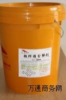 粗纖維分解劑 分解夾殼