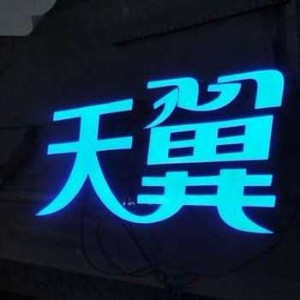 ֬l(f)