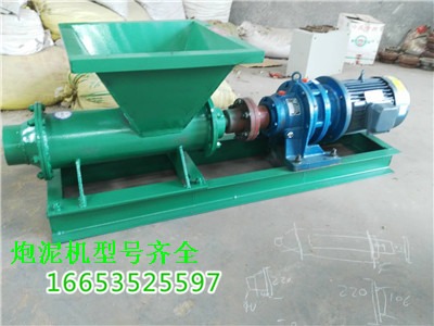 L(zhng)lưC(j)Ҏ(gu)Rȫ 3kwC(j)4kwC(j)F(xin)؛Ȱl(f)