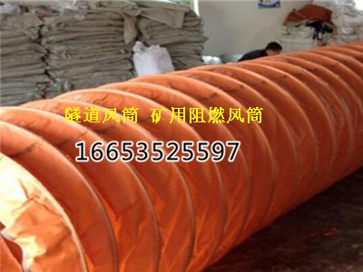 Vؓ(f)ȦһȦһȦ 600mm*10VL(fng)ͲҎ(gu)Rȫ