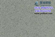 hpvczذXһƽh(hun)ذa(chn)S