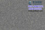 յpvcozذpvcˮذ