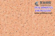 pvczذ尲b_(ti)zذpvco늵ذz