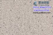 W(xu)УkǷpvczذ|(zh)ra(chn)S