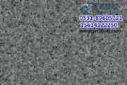ξpvcذֱNr(ji)񣬷ĥpvcذ