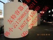 6F}pe|(zh)6Al(f)