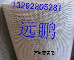10ĿP䓽zW(wng) 1.2mٺYW(wng) 316|(zh)^VW(wng)