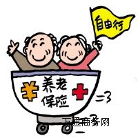 ]й(bo)N籣