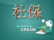 vk̎T籣Ik̎籣籣(D)