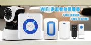 TňrͥwifiͥF