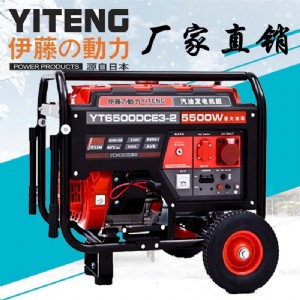 yt7600dc-2Ͱl(f)늙C