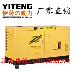 لyt2-12kva-ats