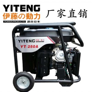 yt250al(f)늺C