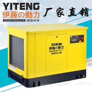 yt30rep-atsr(ji)