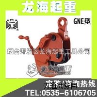 GNE͟o䓰QձԭbMڣؿ