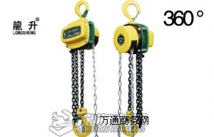 360JS 360Jr(ji) 
