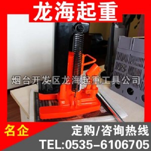 LH1230צʽǧ צ15T/30TҺC(j)