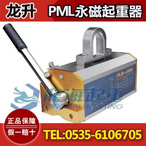 pmlքF(xin)؛