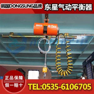 bh11036|ǚƽ,2m/߶,|(zh)1