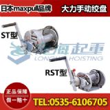 st-5ք(dng)gP(pn),ձmaxpullƷ,ƷN(xio)