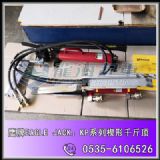 kp-15Шǧ픬F(xin)؛,Oeǧ,ձԭb