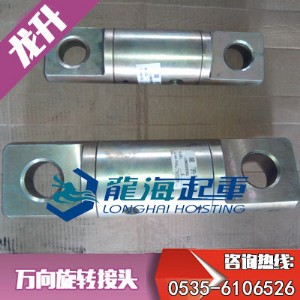 50t/100tfD(zhun)^f^