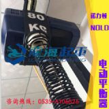 80kg늄(dng)ƽr(ji)񡾷늚C(j)