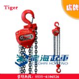 J2030ӢTigerJ