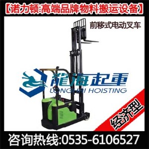 1500kgǰʽ늄bж܇ǰʽ늄bж܇ZD