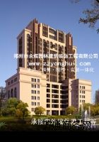 grc(xin)GRC(gu)_Wʽgrc_RR|Rha(chn)