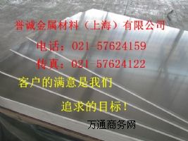(yng)O̎5083X18mm\20mmX