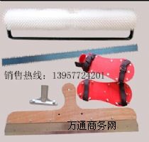 自流平工具 水泥砂漿刮板 自流平耙子 放氣滾 釘鞋 刮齒