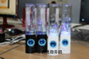 水舞藍(lán)牙音響.噴泉音響.新款七彩噴水音響.迷你對響.插卡音響