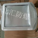 NSC9700ѣͨ·  J250WSS
