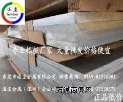 u5083X