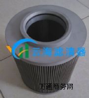 HBX-1601HBX-1603Һ͞Vо^V|(zh)