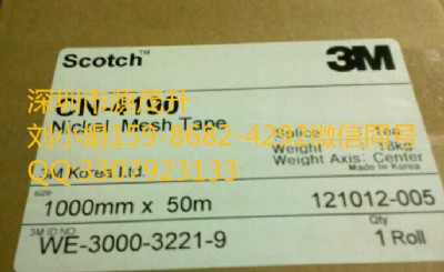 3m44903m4490ɢ֧