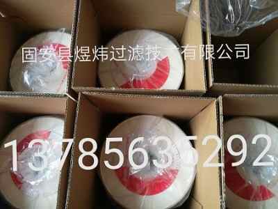 x(xin)(x)Vоhps 27/81 mz VVо