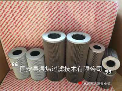 ϟP䓞VW(wng)c13-140*250e15cҺVо
