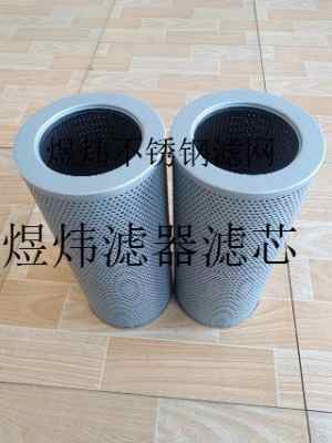 za3ls400e2-fn1݆C(j)^VVW(wng)