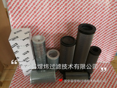 VоLX-DYSLQ-32/25W-1.6C