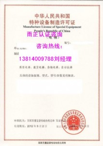 TݰbY|(zh)B麣дkl