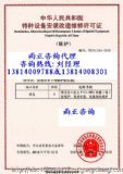 I(y)偠ta(chn)ASCôkՈȡC