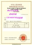 αkP䓟opƿa(chn)Y|(zh)A4(j)