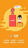 ΢6W(wng)j(lu)Ԓô(yu)ιW(wng)j(lu)Ԓһ֦(d)